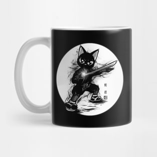 Swordsmanship Mug